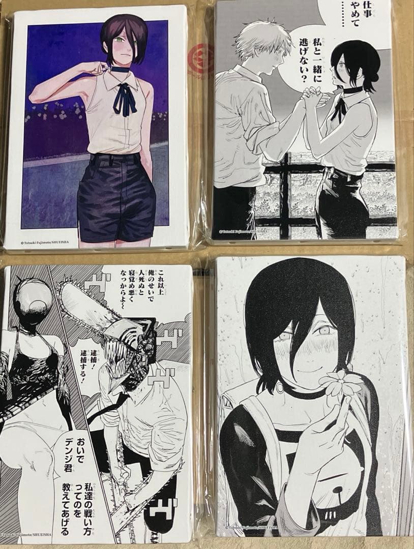 チェンソーマン　アートボード