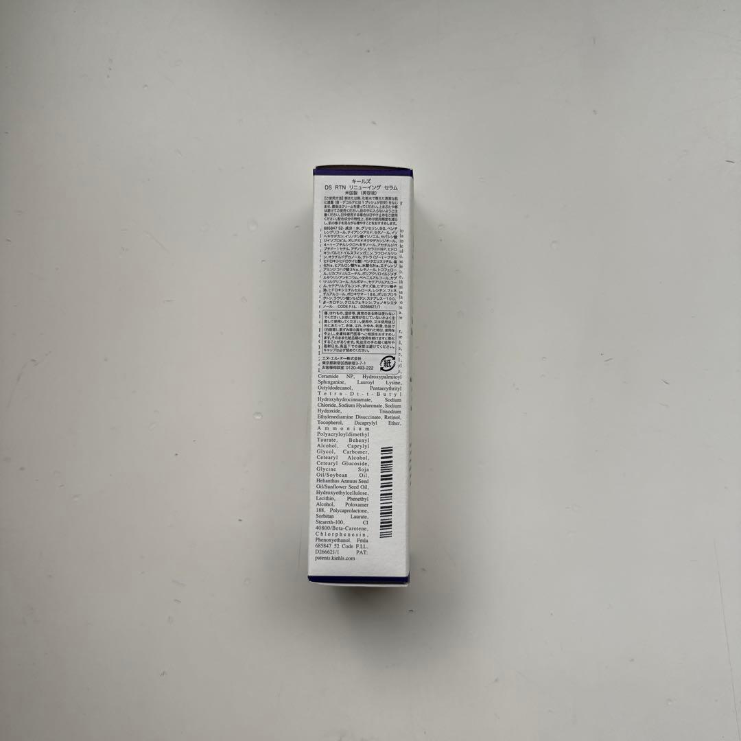 Kiehl's キールズ DS RTN リニューイング セラム 50ml