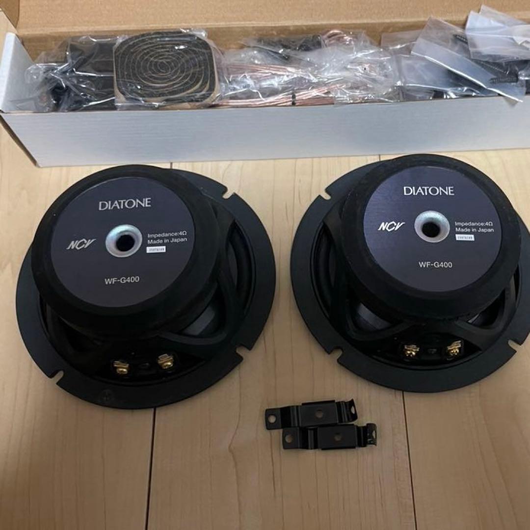 DIATONE ダイヤトーンカースピーカーDSーG400