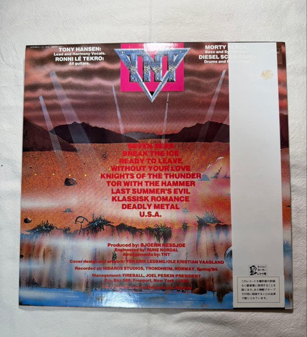 TNT Knights Of The New Thunder LP 帯付