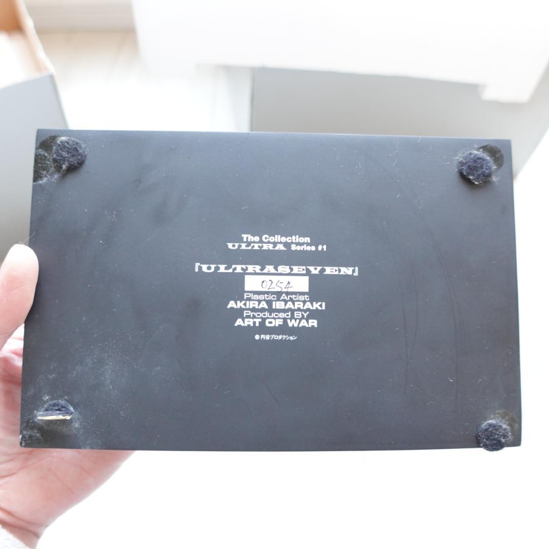 ART OF WAR ULTRASEVEN #1 開封 箱傷み 台座裏難あり