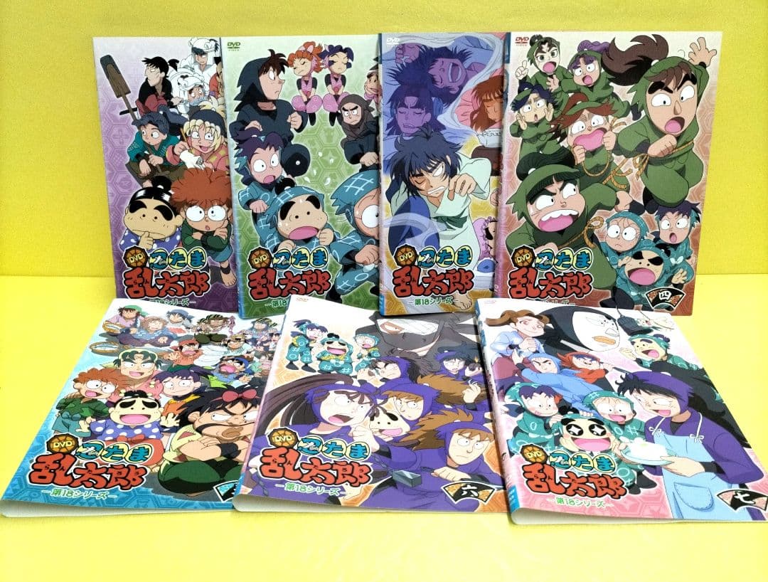 忍たま乱太郎　第18シリーズ　全7巻セット　レンタル落ち