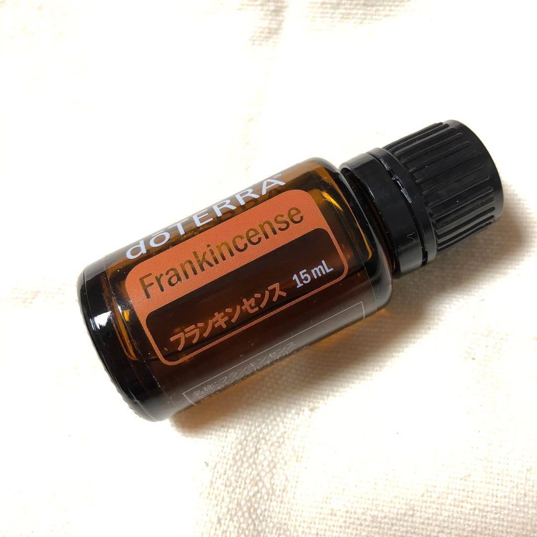フランキンセンス　15ml doTERRA ドテラ エッセンシャルオイル