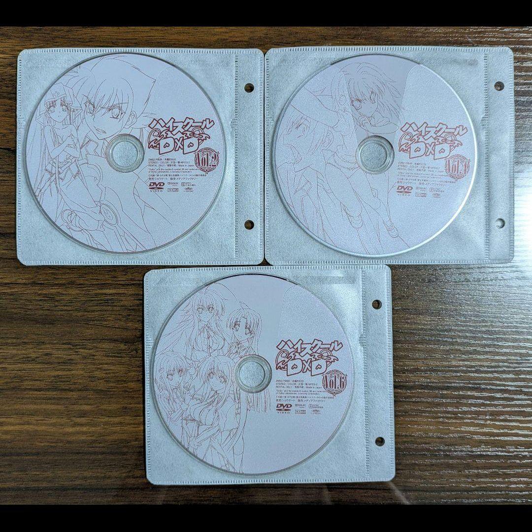 K*様 ハイスクールD×D 1 2 3 4期 全24巻 全巻セット アニメ レン