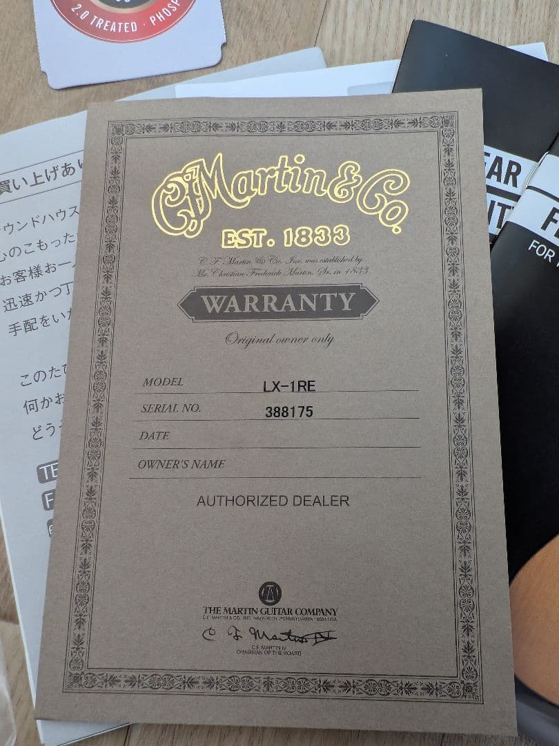 Martin LX1RE　リトルマーティン　美品　ケース
