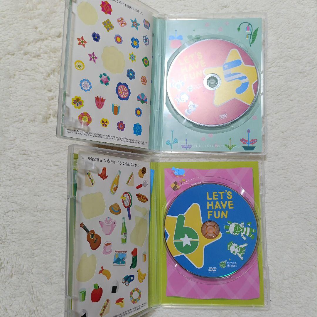 ミライグリッシュ　英語　DVD