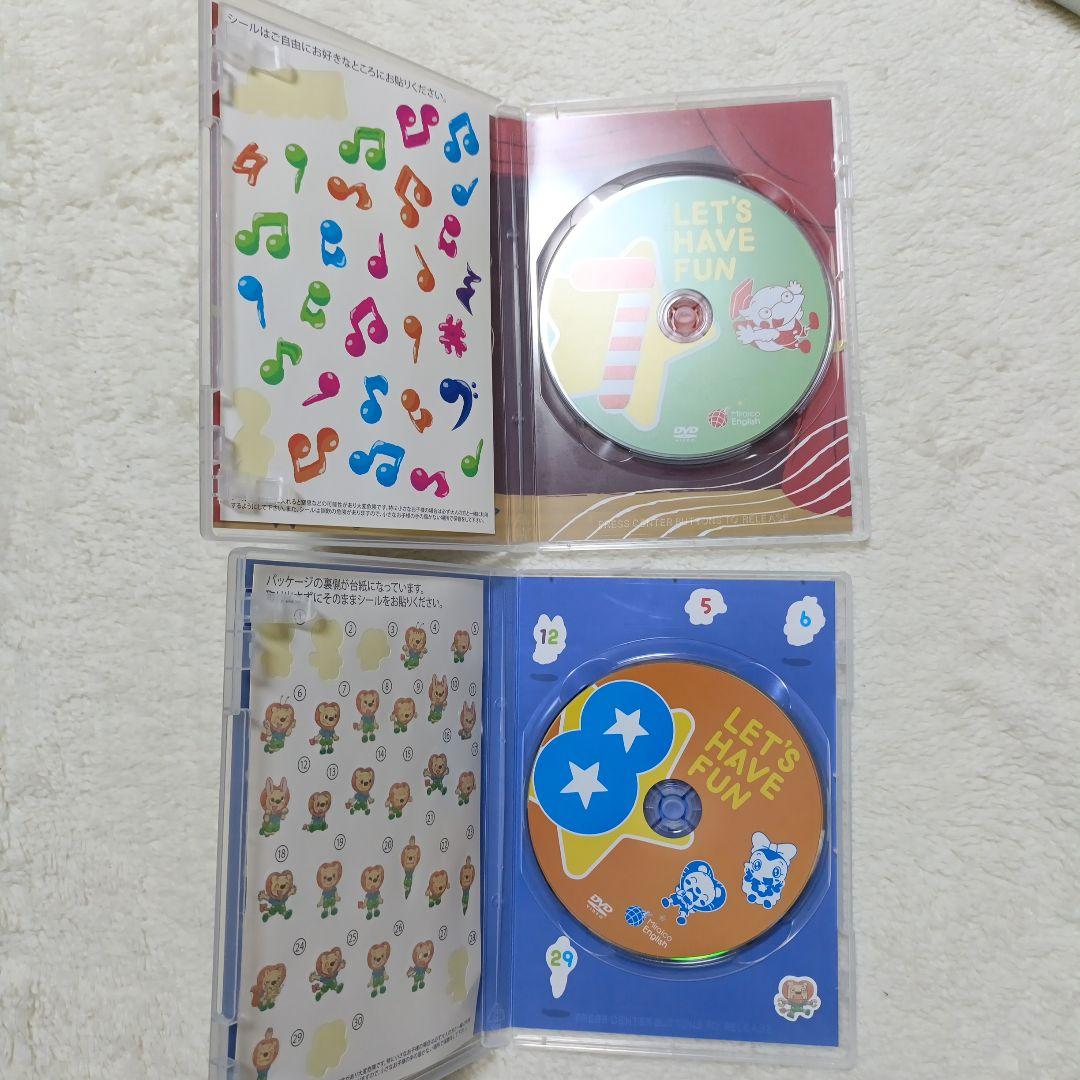 ミライグリッシュ　英語　DVD