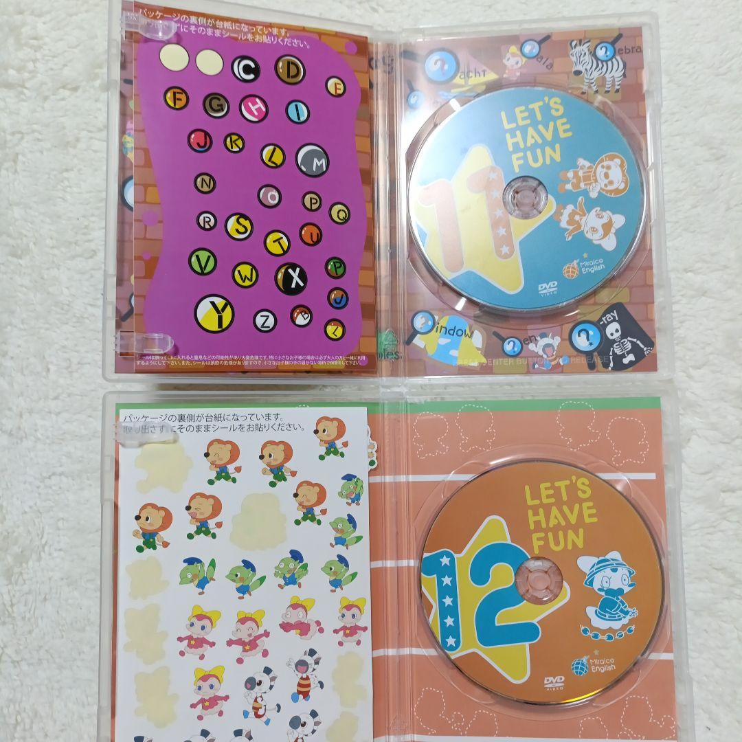 ミライグリッシュ　英語　DVD