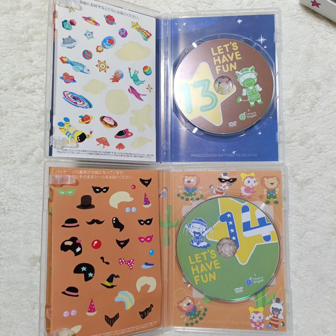 ミライグリッシュ　英語　DVD