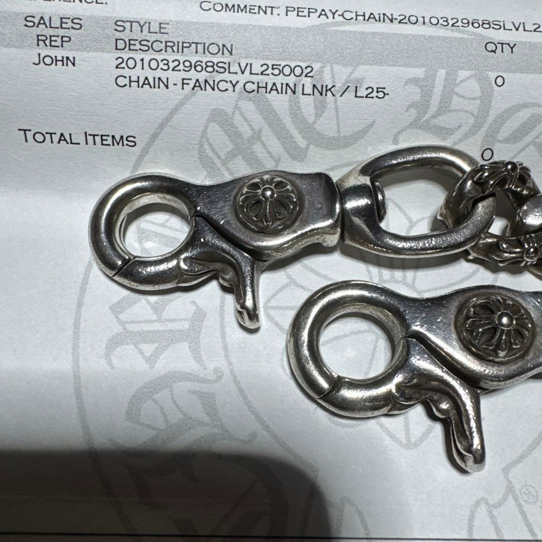 クロムハーツ　インボイス有　ファンシーウォレットチェーン ショート 2クリップ