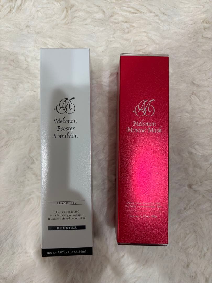 メルスモン ブースターエマルジョン& ムースマスク のセット