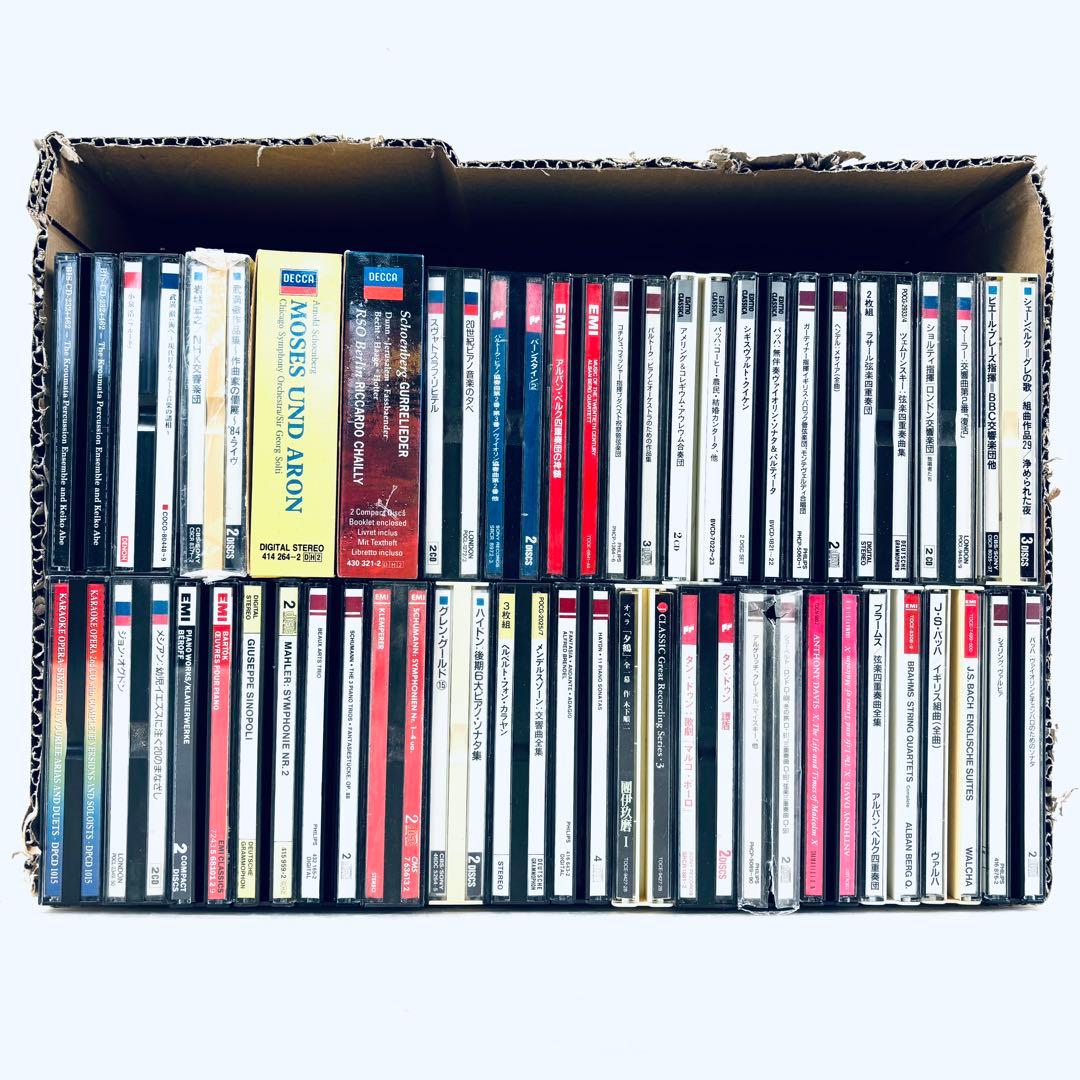 【CDまとめ】歌劇　オペラ　クラシック　すべて2枚組以上CD まとめ31組