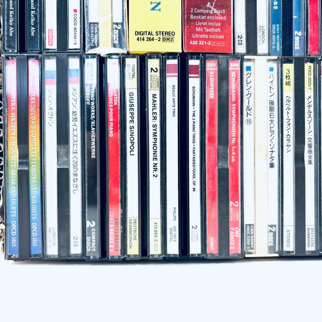 【CDまとめ】歌劇　オペラ　クラシック　すべて2枚組以上CD まとめ31組