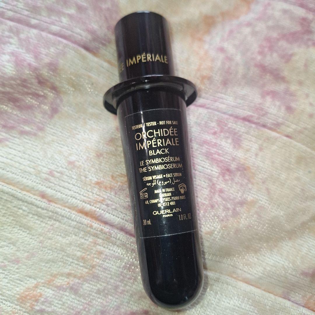 即効性高い～オーキデアンペリアルブラック