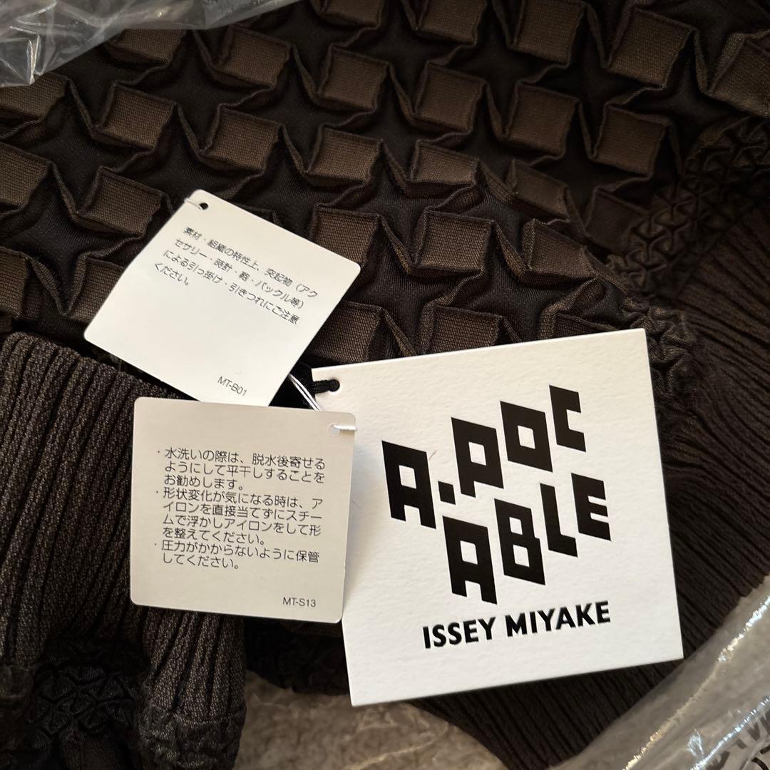 A-POC ABLE ISSEY MIYAKE ブルゾン