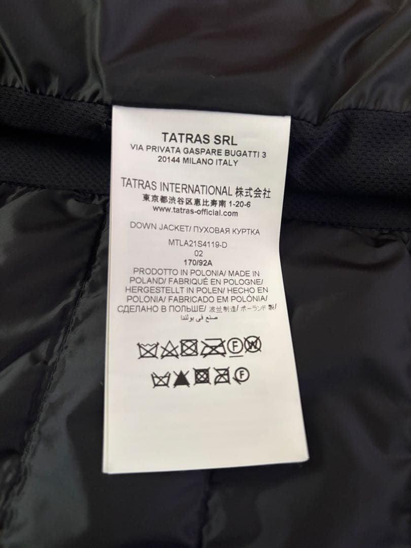 TATRAS タトラスADE エイデ　ダウンジャケット サイズ02