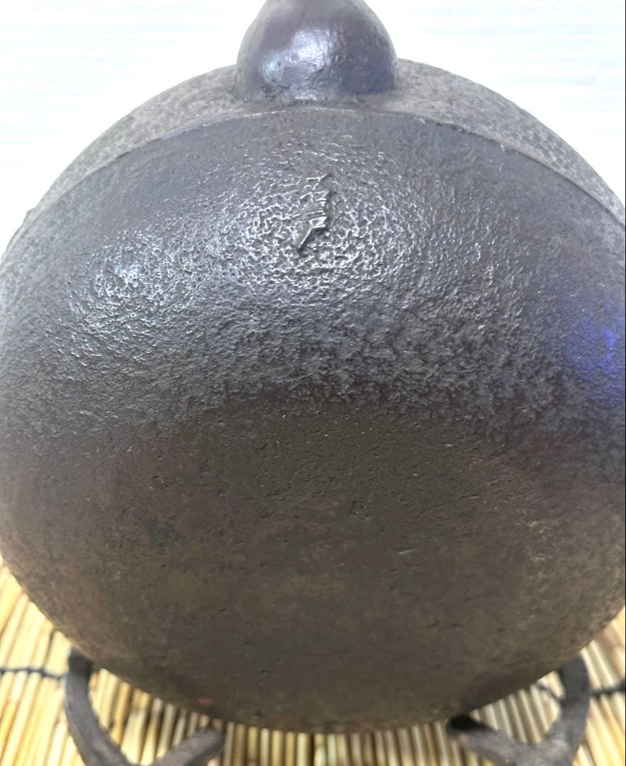 新品、栞、タグ２種付　南部水沢　岩戸賢一郎造　１５型　丸型　龍文様　南部鉄瓶