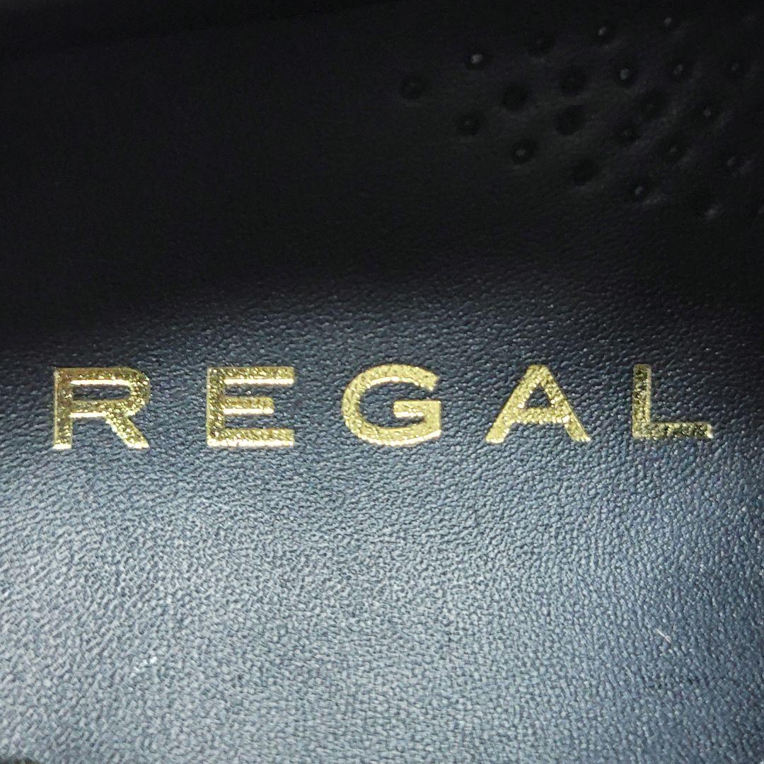 ナルトさん　リーガル 11AR ブラウン