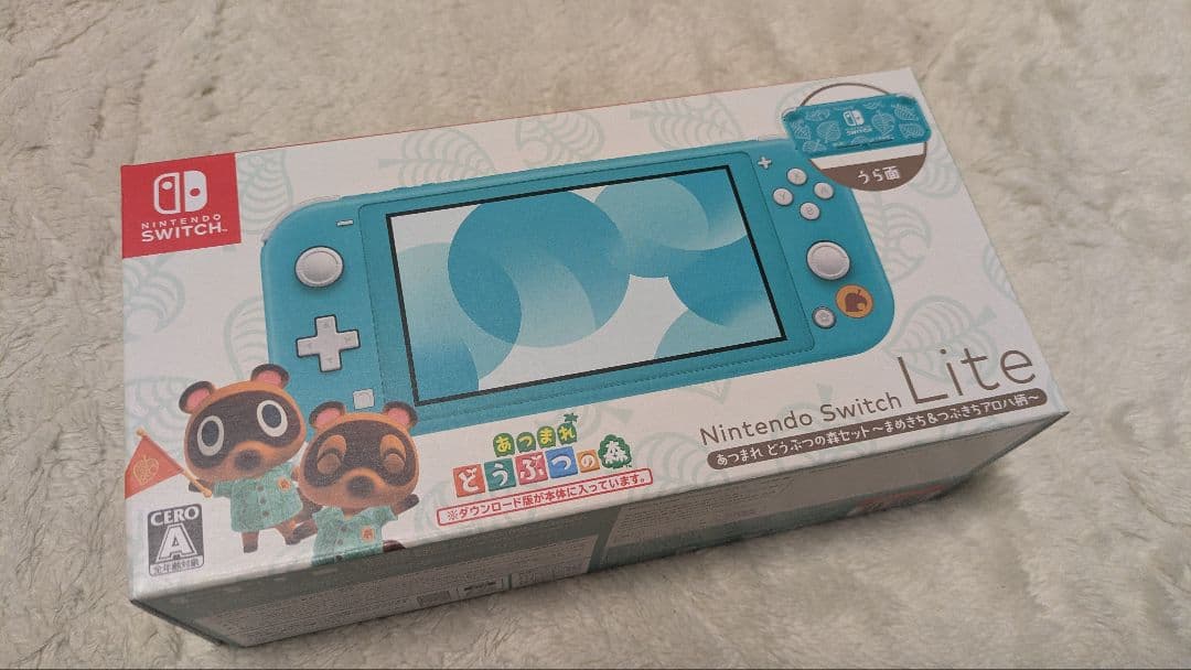 128GBmicroSD付属 Switch lite あつまれどうぶつの森 仕様