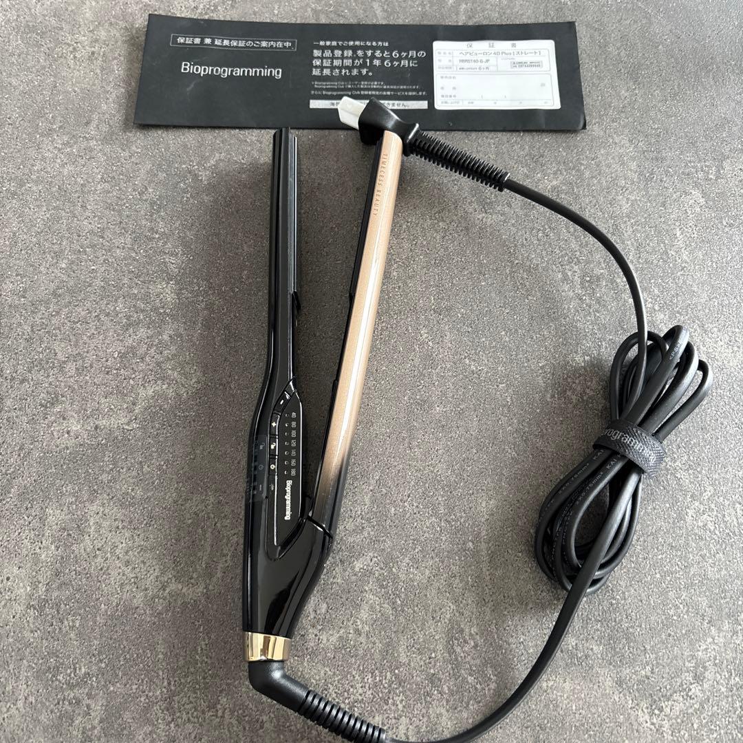 【2026/2/8 修理クリーニング済】ヘアビューロン 4DPlus ストレート