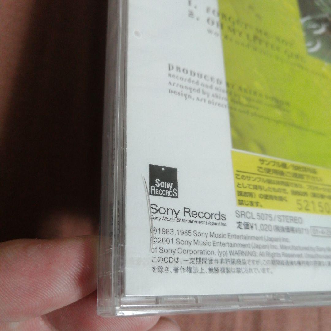 【未開封】尾崎豊 CD 16枚 見本盤 サンプル盤 約束の日 誕生 十七歳の地