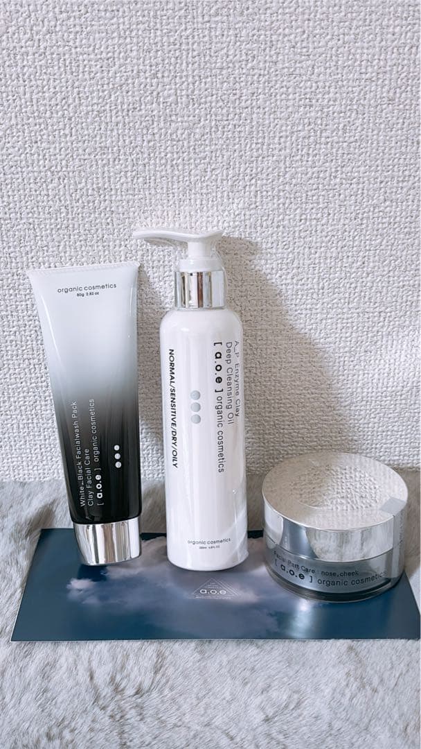 a.o.e organic cosmetics 3点セット