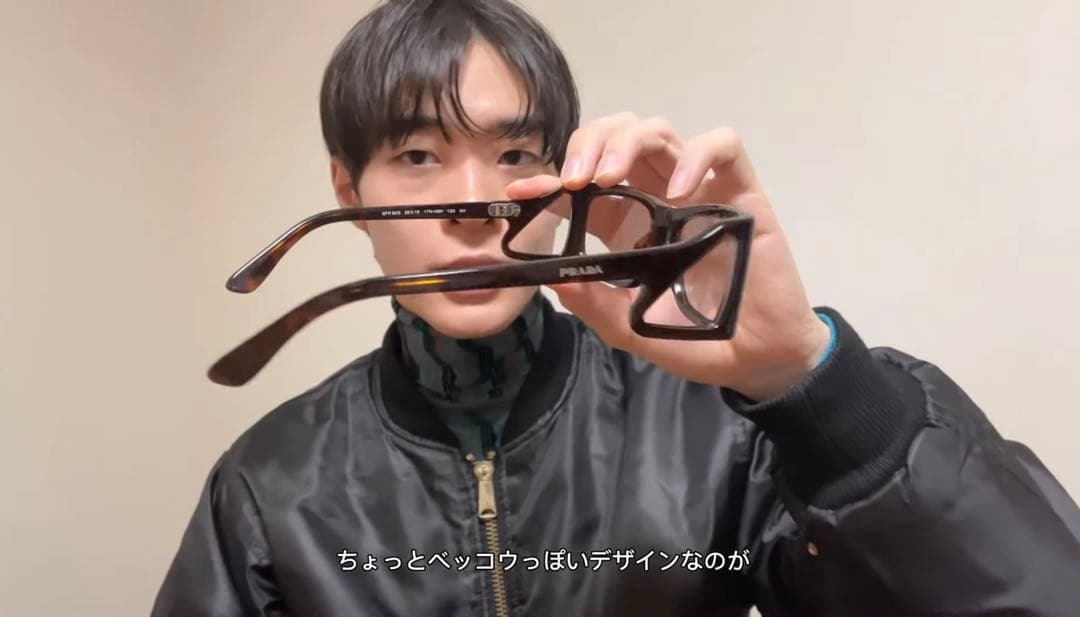 PRADA 24aw / Eyewear Runway Piece【未使用】