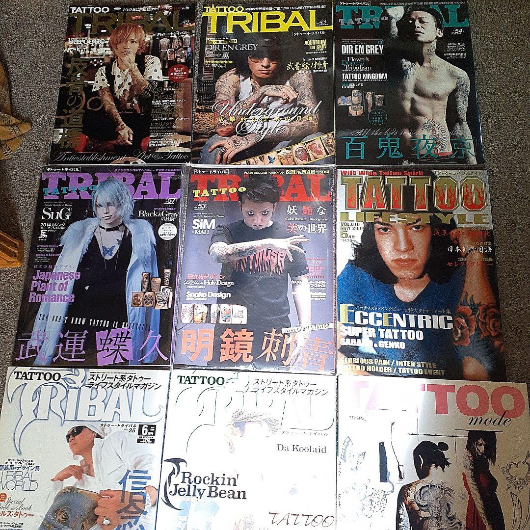 【TATTOO雑誌】超BEST 50冊レア商品ありD.O ANARCHY登場‼️