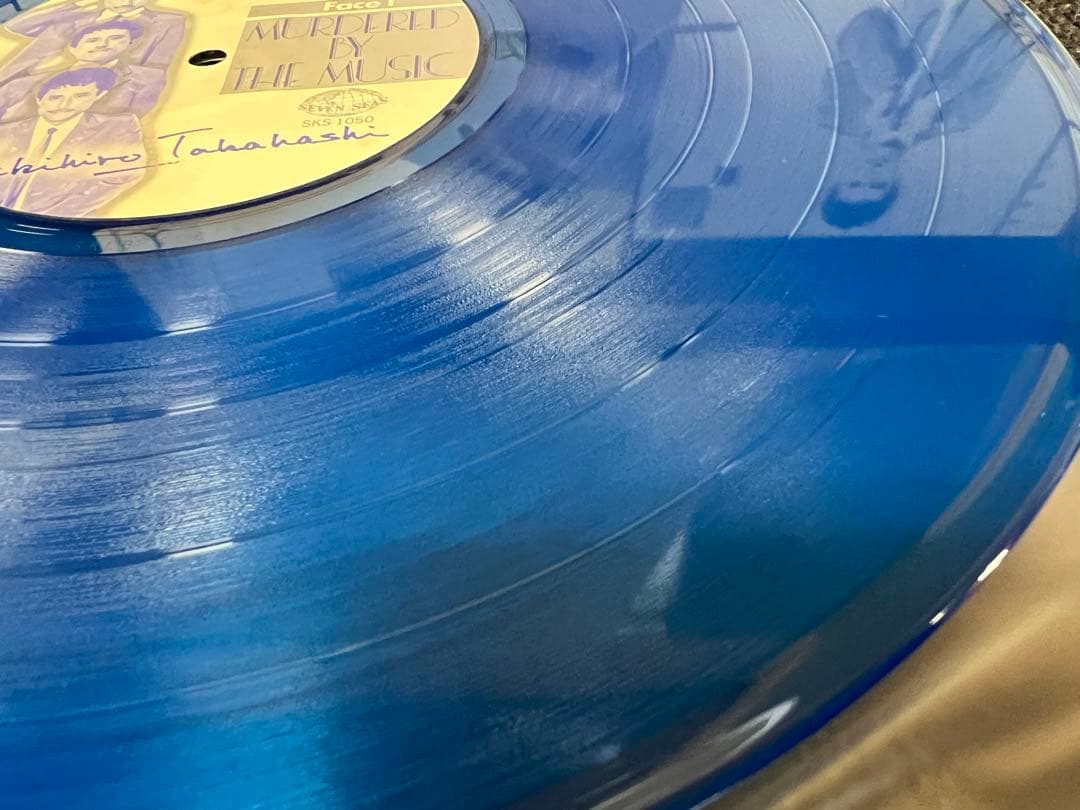 1980年/帯付/青盤 高橋幸宏 LP 邦楽レコード　音楽殺人 ポスター付