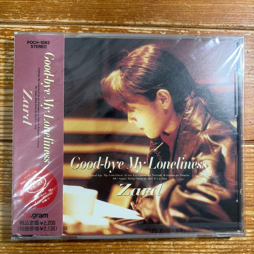邦楽 Zard/Good-bye My Loneliness
