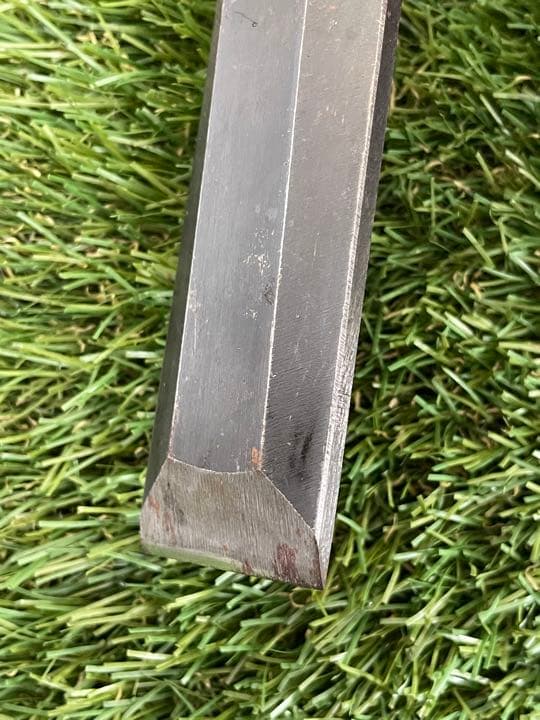 鑿　55cm 刻印あり