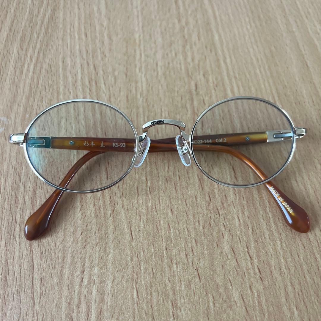 鯖江メガネ　ブルーライトカット　度なし