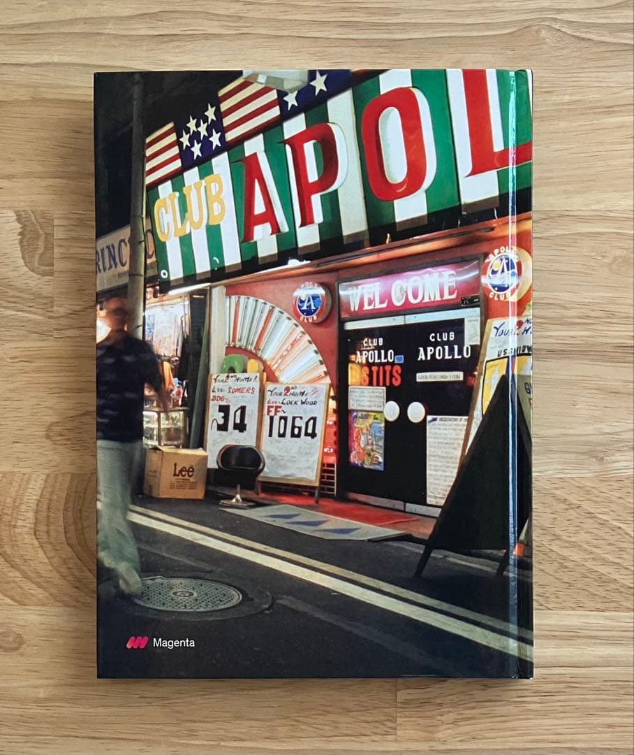 Greg Girard 写真集 Tokyo-Yokosuka 1976-1983