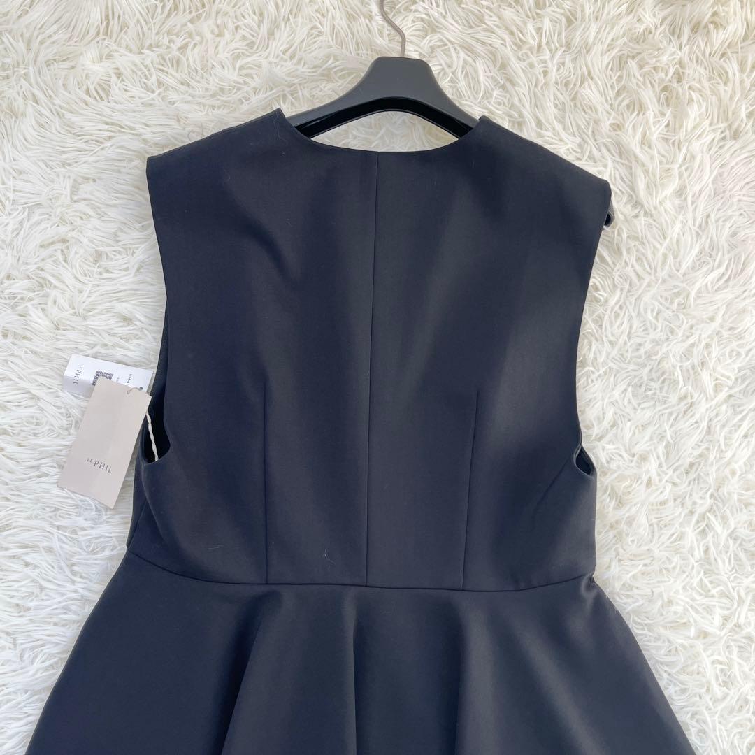 hana【タグ付】LE PHIL ルフィル ダブルクロス ペプラム ジレ