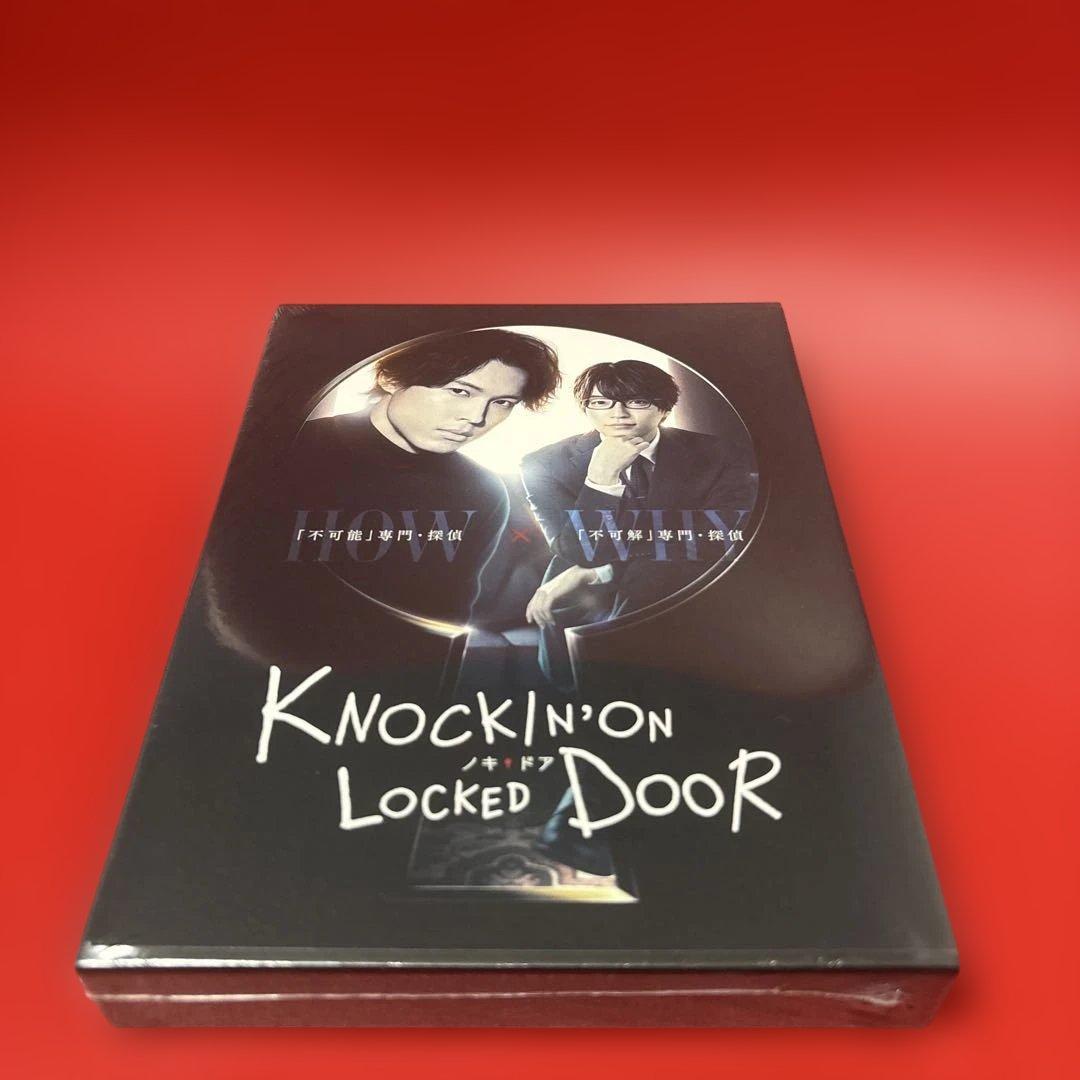 ノッキンオン・ロックドドア DVD-BOX〈4枚組〉　松村北斗　SixTONES