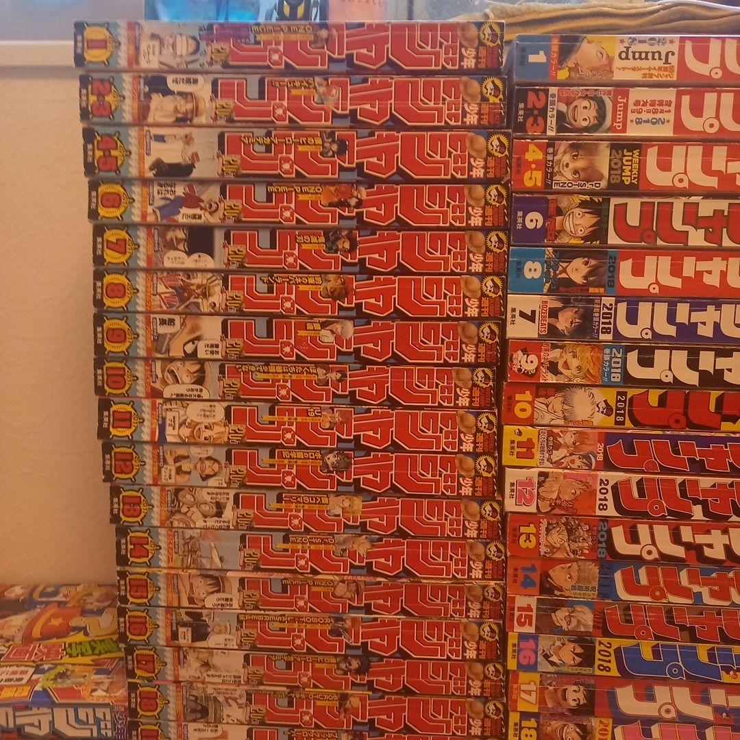 週刊少年ジャンプ　2016年43巻～2021年15巻　230冊以上