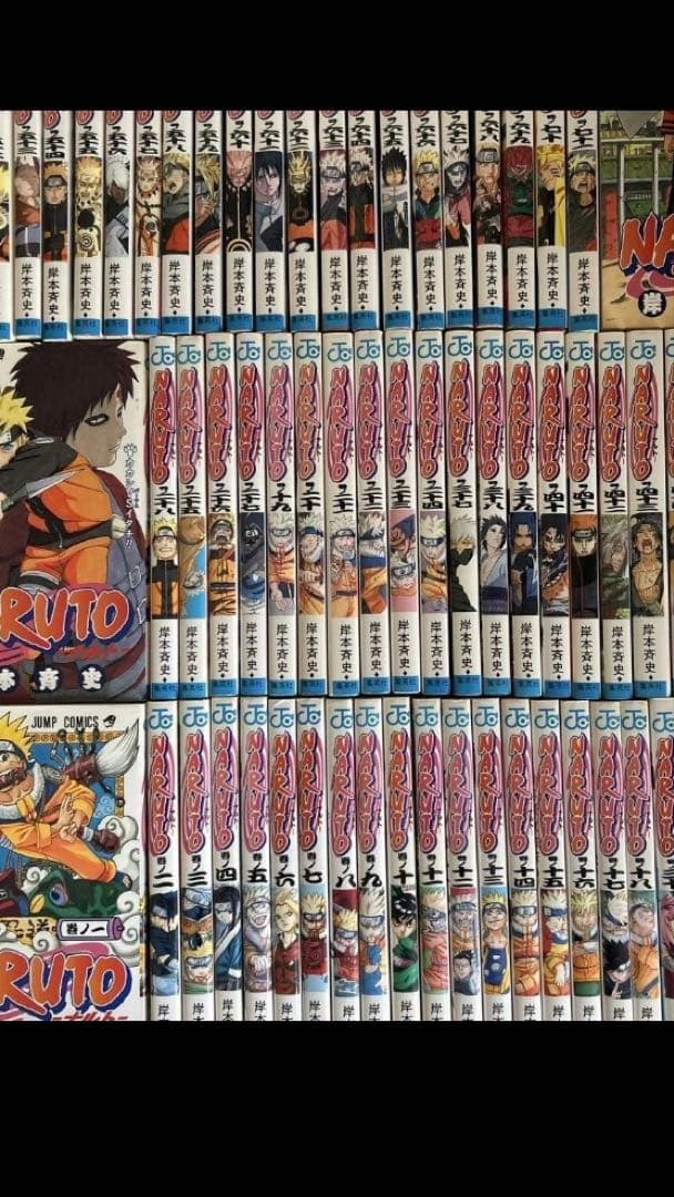 ナルト全72巻おまけ付き