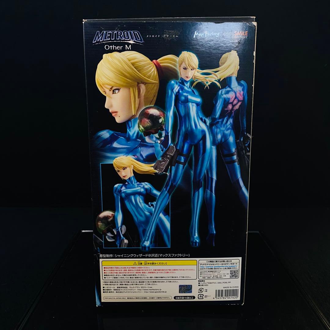 マックスファクトリー メトロイド アザーエム サムス・アラン ゼロスーツver.