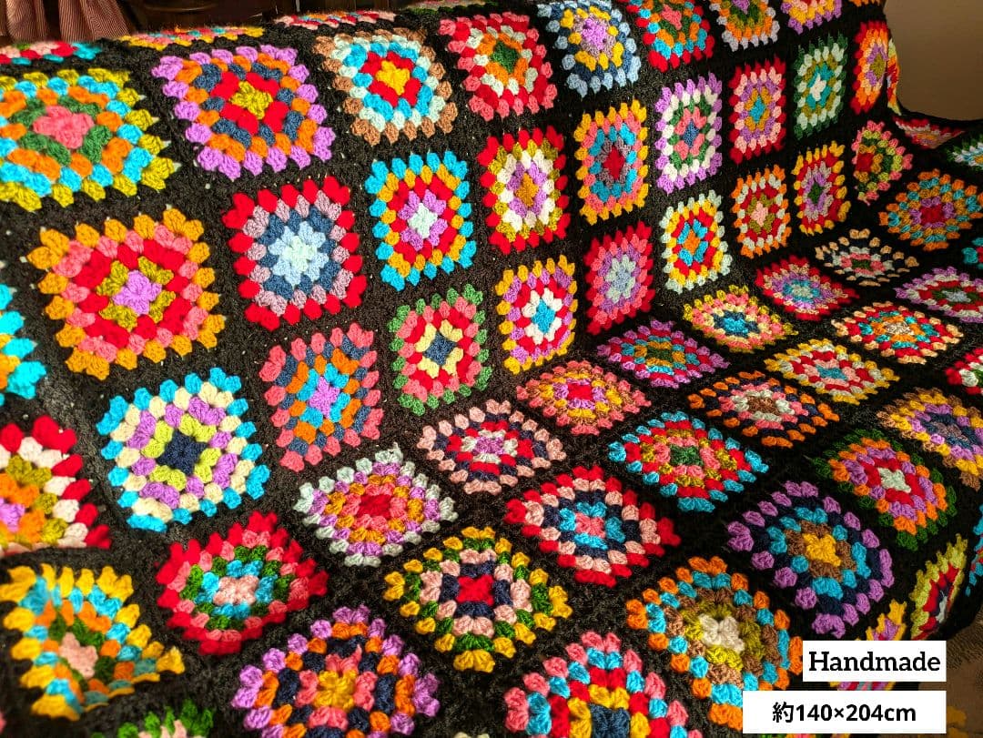 手編み　マルチカバー　こたつカバー　ベッドカバー　レトロポップ　アジアン雑貨