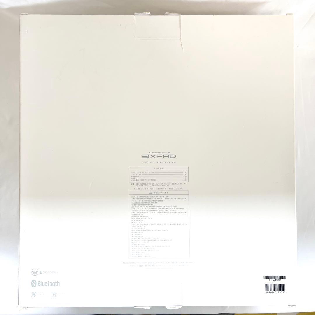 【美品】SIXPAD Foot Fit シックスパッド フットフィット