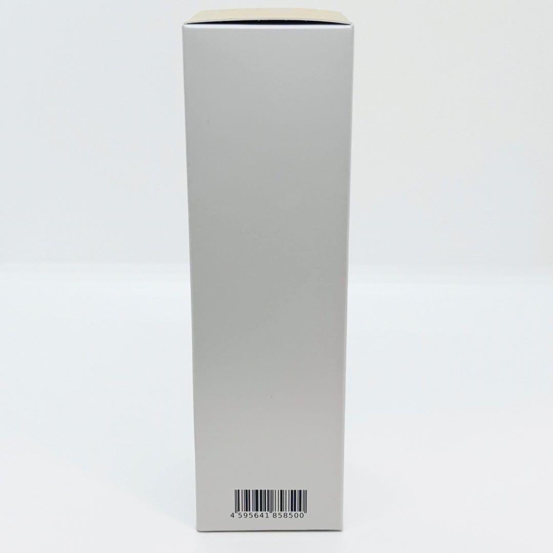 スピケア V3 VSPIC Cライン 基礎化粧品【4点】 正規品 ロット番号付き