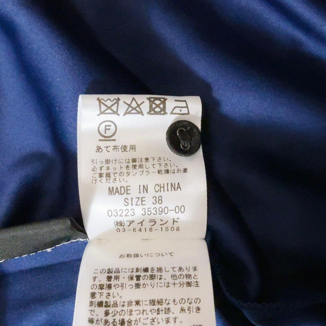 未使用級ꕥダイアグラム 近年 完売品 オンライン限定 チェーンembワンピース