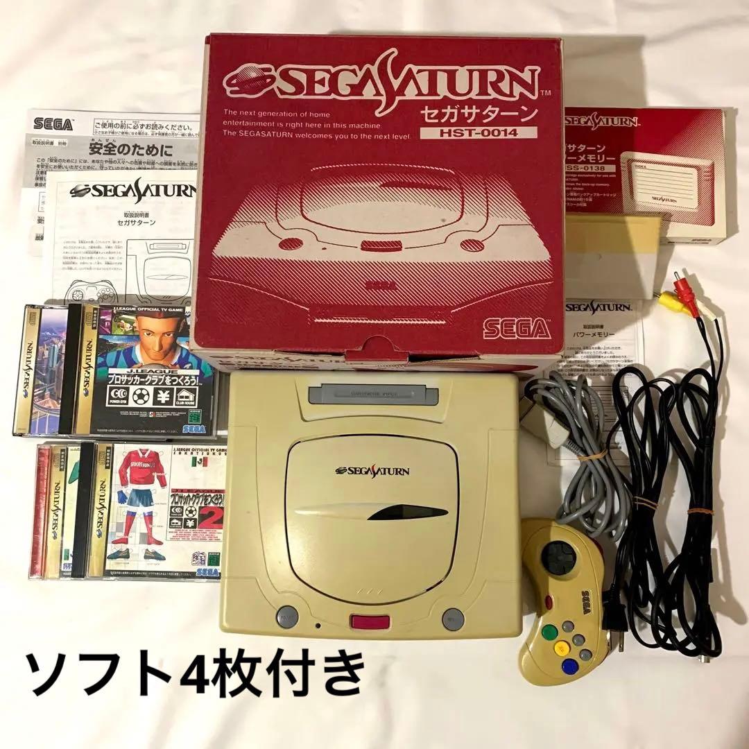 SEGA HST-0014 セガサターン箱付き　サッカーソフト　パワーメモリー