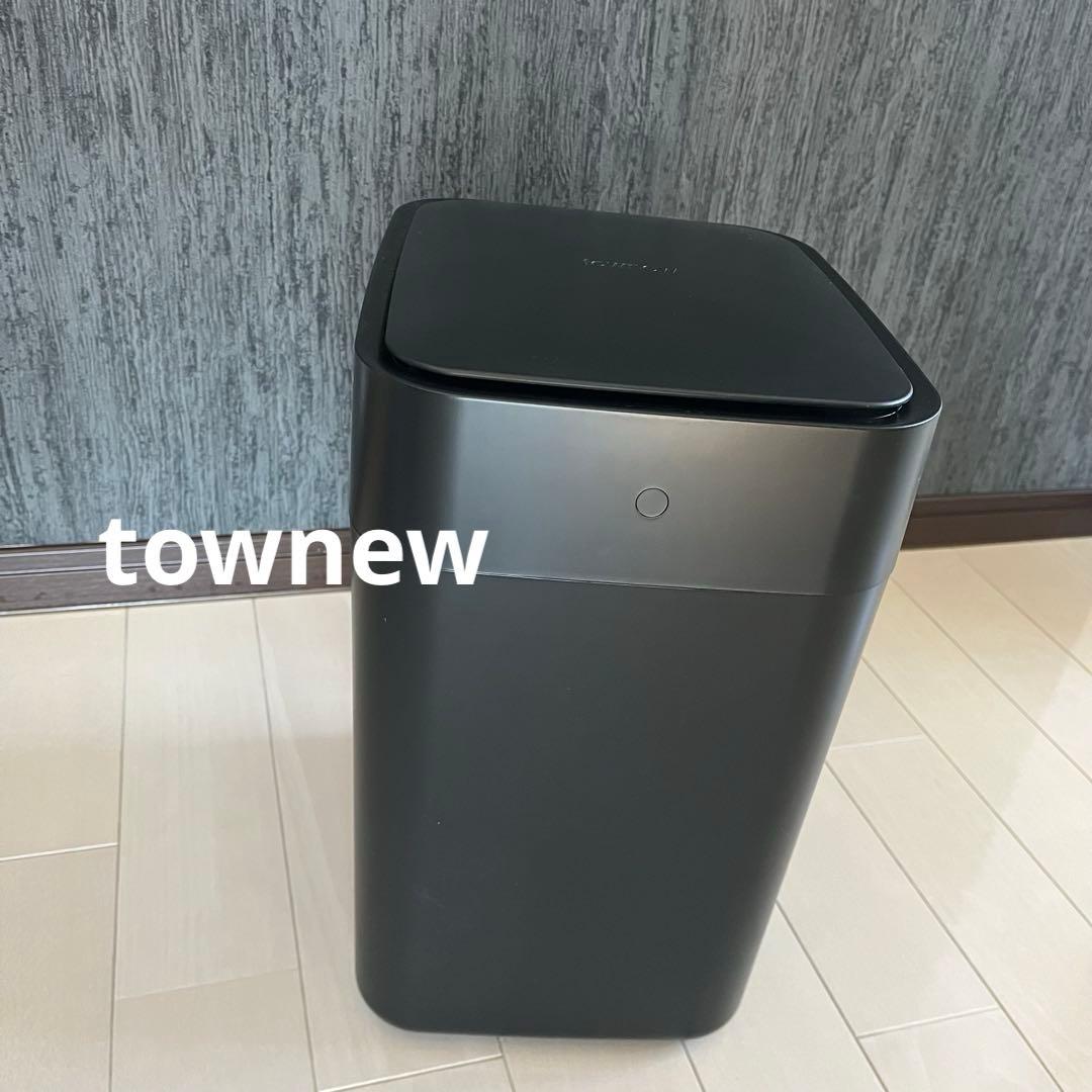 townew トーニュー　全自動ゴミ箱 T1 ブラック 15.5L