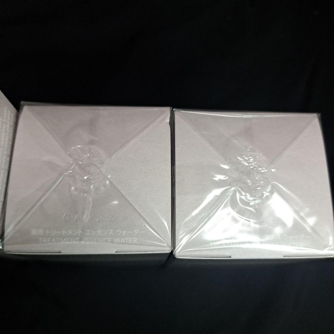 コスメデコルテ　化粧水&乳液セット