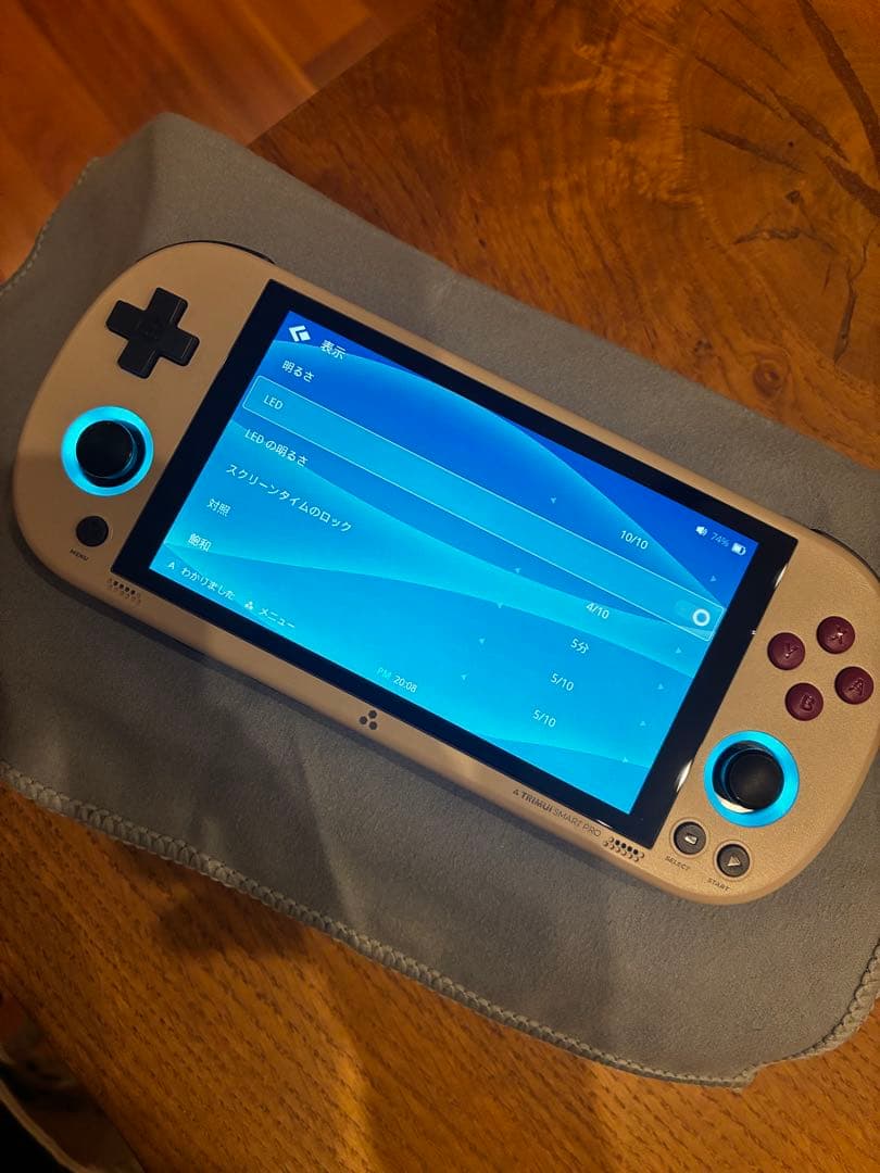 TrimUI Smart Pro レトログレー