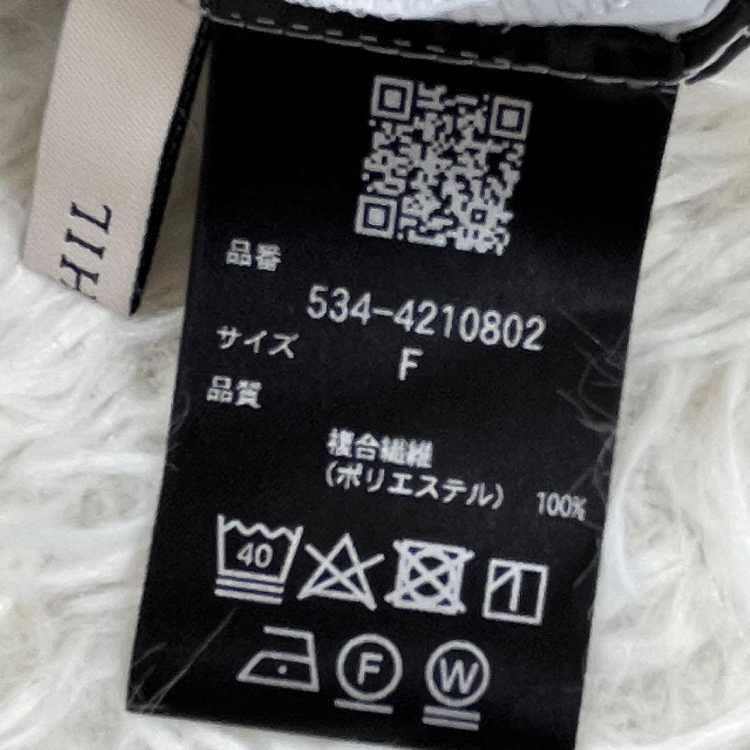 【タグ付】 ルフィル シャツ ブラウス SOLOTEXブロードブラウス　Fサイズ