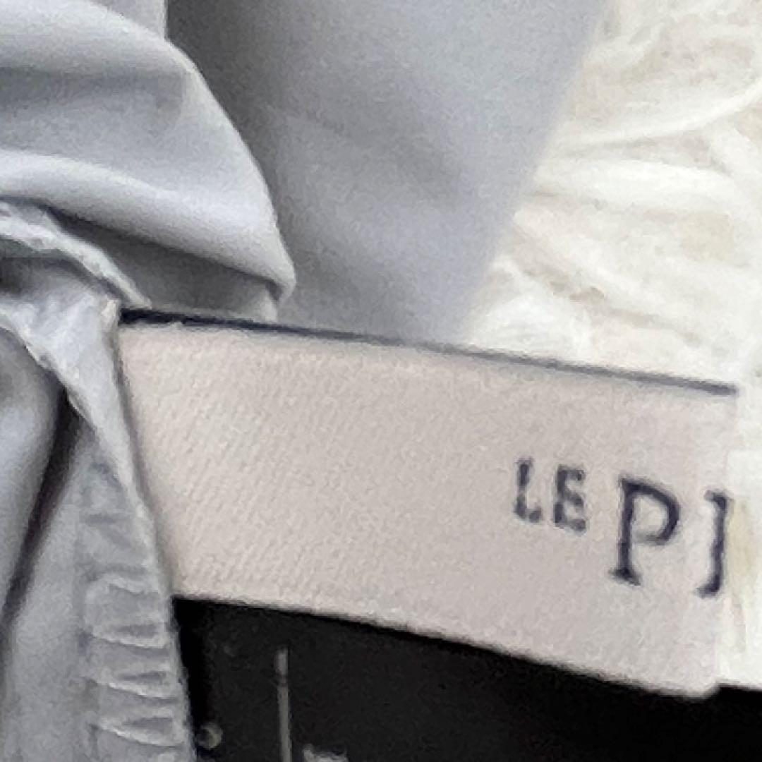 【タグ付】 ルフィル シャツ ブラウス SOLOTEXブロードブラウス　Fサイズ