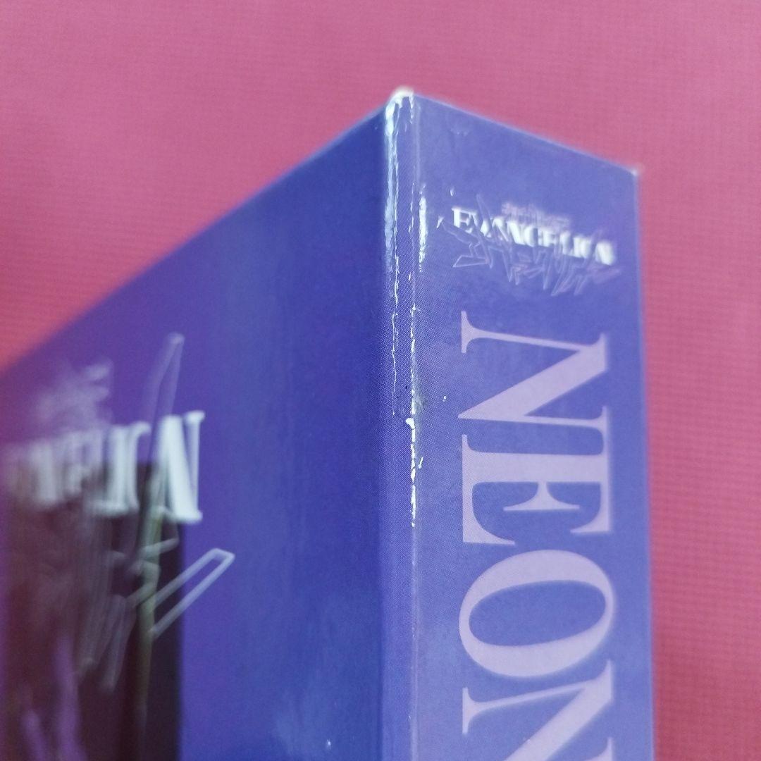 初回版 新世紀エヴァンゲリオン LD-BOX 全14巻セット 全帯付き