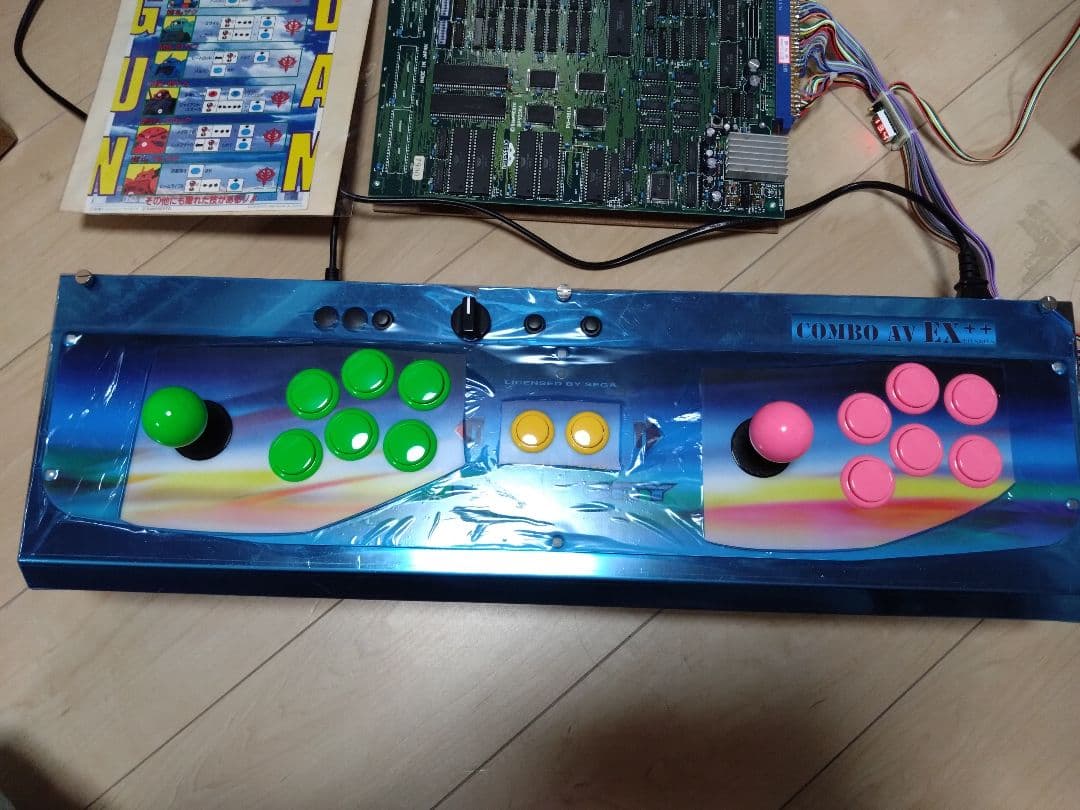 アーケード　コントロールボックス COMBO AV EX＋＋ベーシックすぐ遊べる